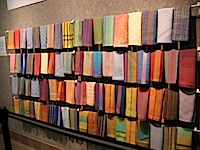 75 Towels